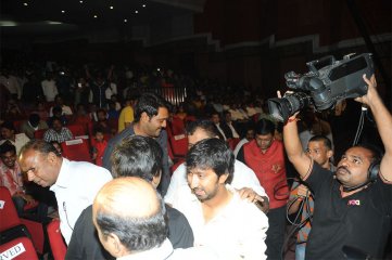 Power Audio Launch